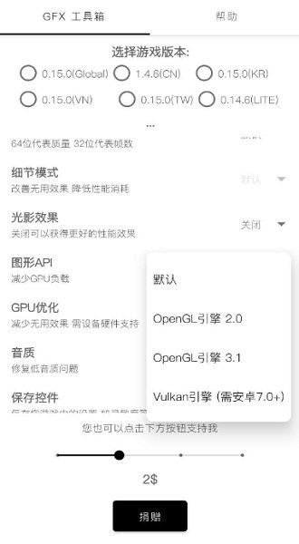 皇冠APP官方版下载方法官方版华硕奥创智控中心手机版下载安装